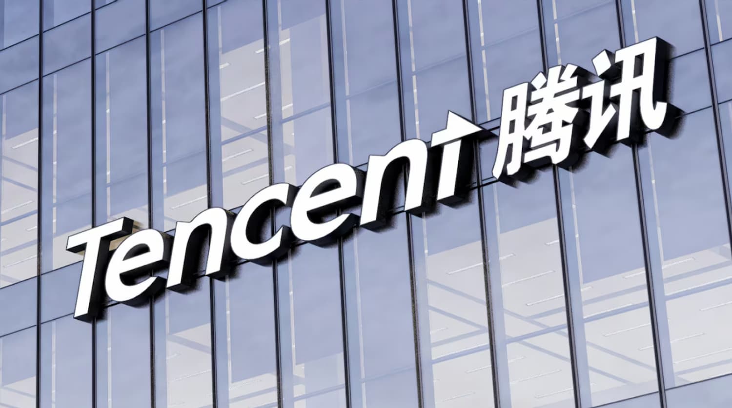 Tencent, Tencent Holdings